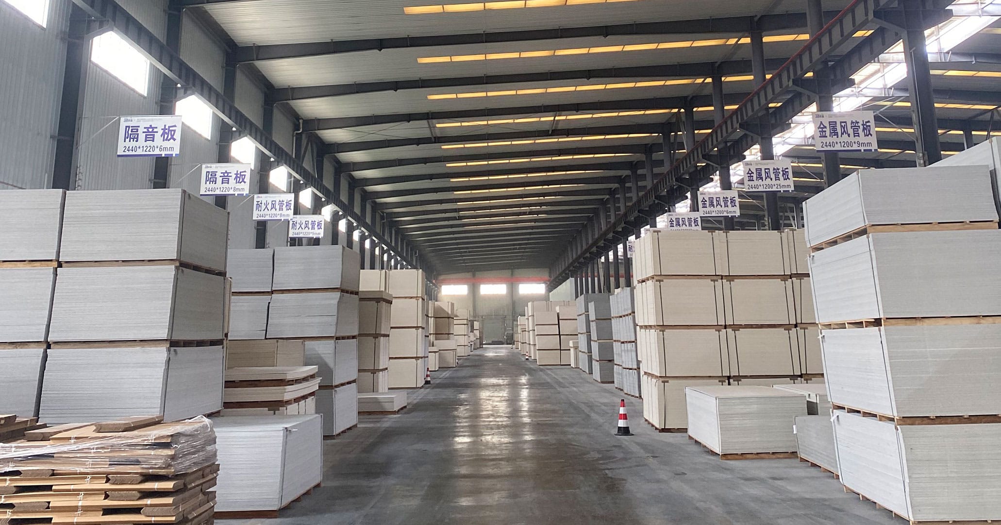 What Is MgO Board Wall Sheathing